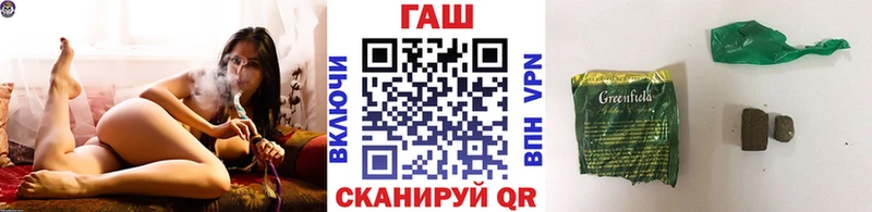 OMG зеркало купить цена Балашиха ГАШ индика сатива
