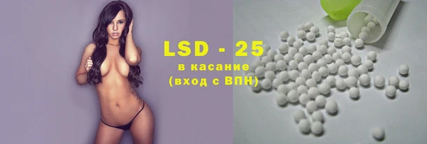 дурь Билибино