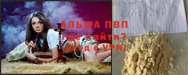 дурь Билибино