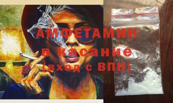 синтетический гашиш Наволоки