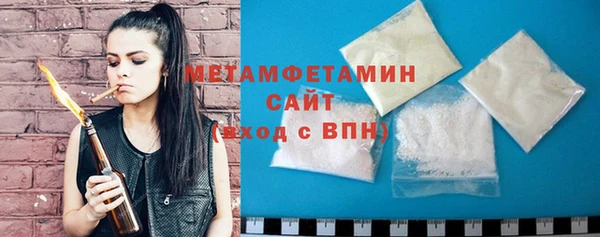 трава Бикин