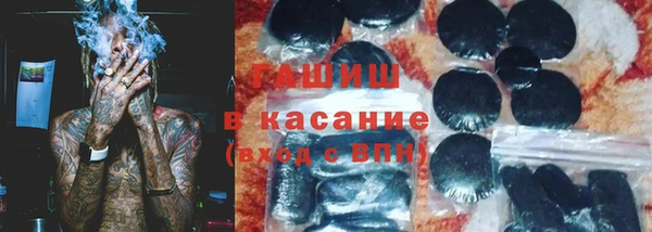 скорость mdpv Михайловск