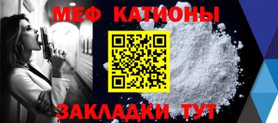 MDMA Premium VHQ Апшеронск