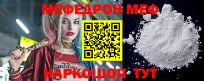 apvp Балашиха