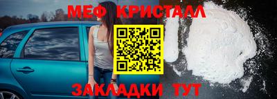 apvp Балашиха