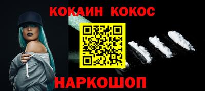 apvp Балашиха