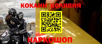 apvp Балашиха