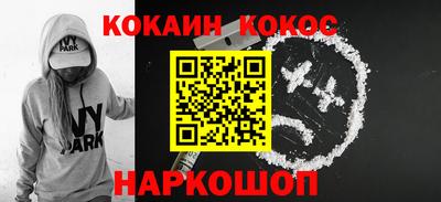 скорость Аргун