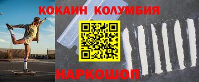 MDMA Premium VHQ Апшеронск