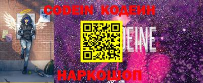 скорость Аргун