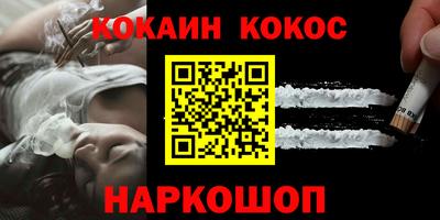 мяу мяу мука Балаково