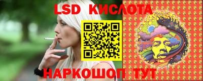 apvp Балашиха