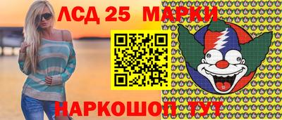 мефедрон VHQ Апрелевка