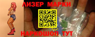 мефедрон VHQ Апрелевка