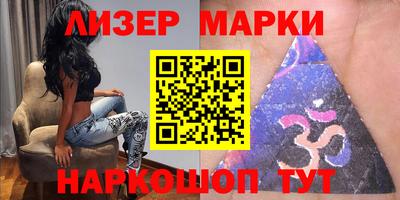 MDMA Premium VHQ Апшеронск