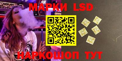 мяу мяу мука Балаково