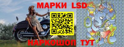 MDMA Premium VHQ Апшеронск