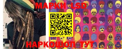 мяу мяу мука Балаково