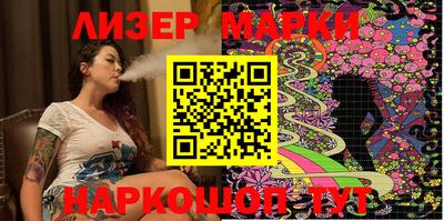 apvp Балашиха