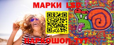 мефедрон VHQ Апрелевка