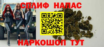 apvp Балашиха