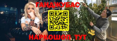 ГАЛЛЮЦИНОГЕННЫЕ ГРИБЫ Балахна