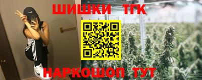 мяу мяу мука Балаково