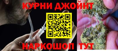MDMA Premium VHQ Апшеронск