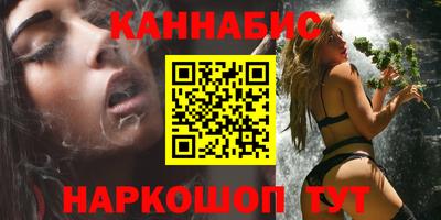 скорость Аргун