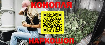 ГАЛЛЮЦИНОГЕННЫЕ ГРИБЫ Балахна
