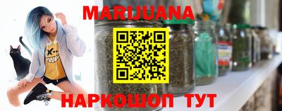 MDMA Premium VHQ Апшеронск