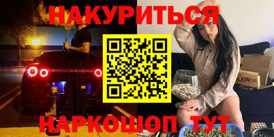 apvp Балашиха