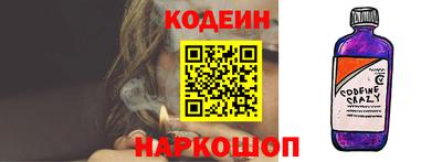 ГАЛЛЮЦИНОГЕННЫЕ ГРИБЫ Балахна