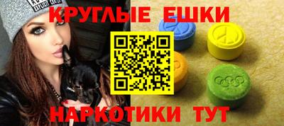 мяу мяу мука Балаково
