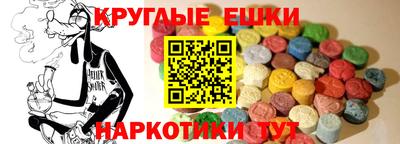 apvp Балашиха