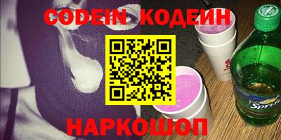 трава Берёзовский