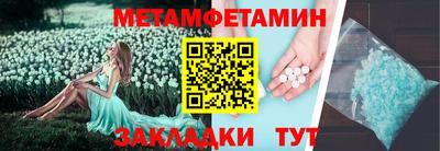 apvp Балашиха
