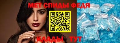 мяу мяу мука Балаково