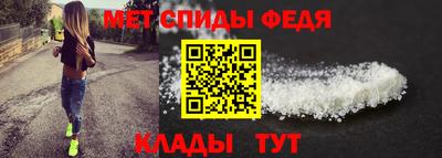 мяу мяу мука Балаково