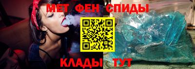 мяу мяу мука Балаково