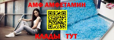 скорость Аргун