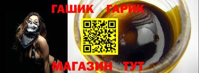 дмт Беслан