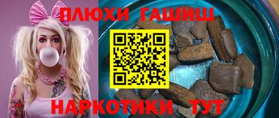 MDMA Premium VHQ Апшеронск