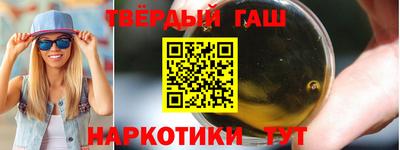 скорость Аргун