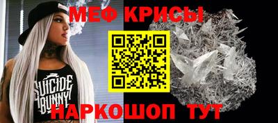 apvp Балашиха