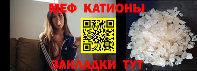 скорость Аргун