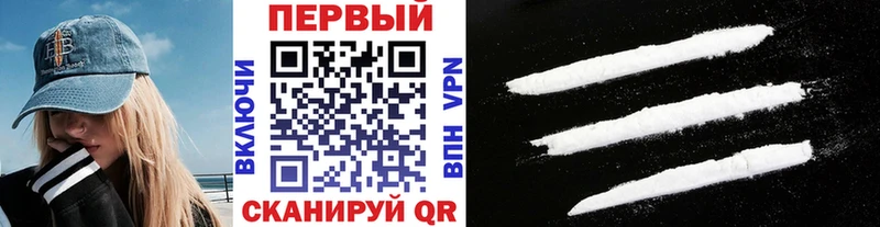 Первитин Декстрометамфетамин 99.9%  Балашиха 